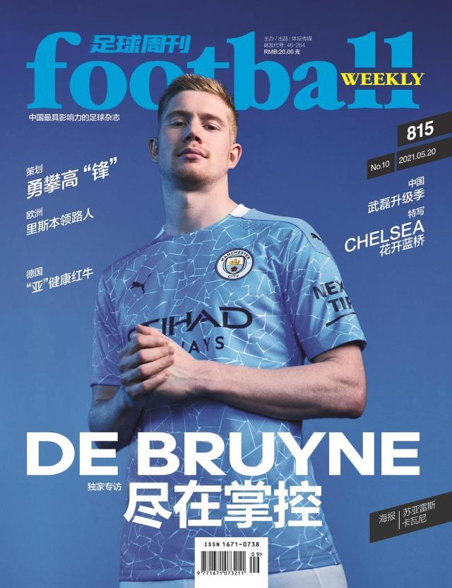 1623218326314050968.jpg 微信截图_20210609135816.jpg